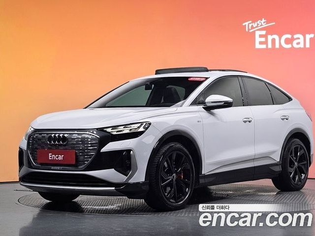 Audi Q4 e-tron 2022