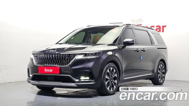 Kia Canival 2023
