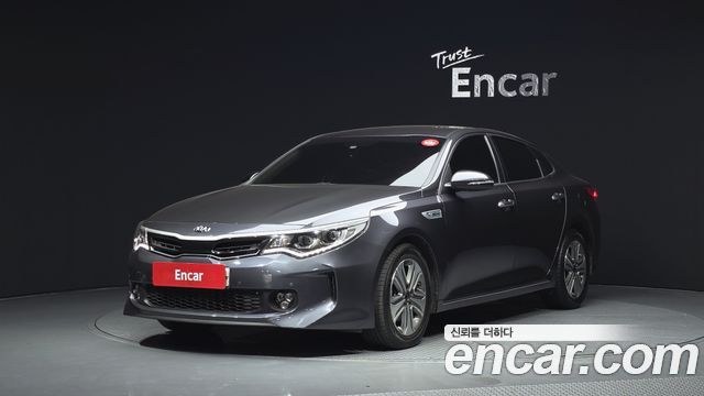 Kia K5 2017