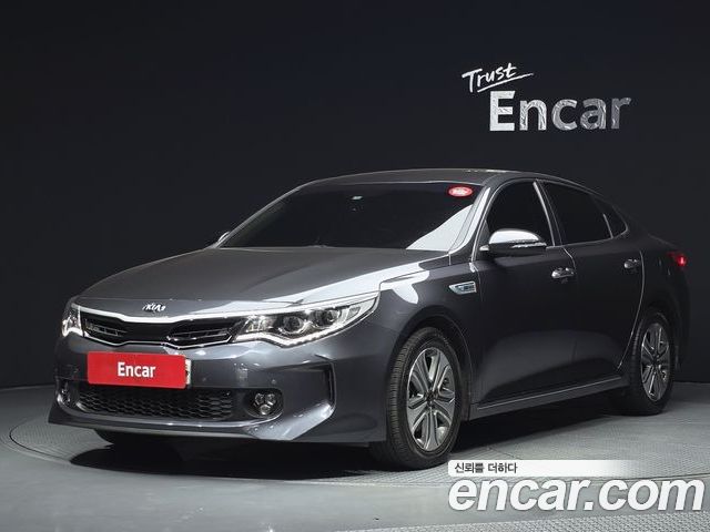 Kia K5 2017