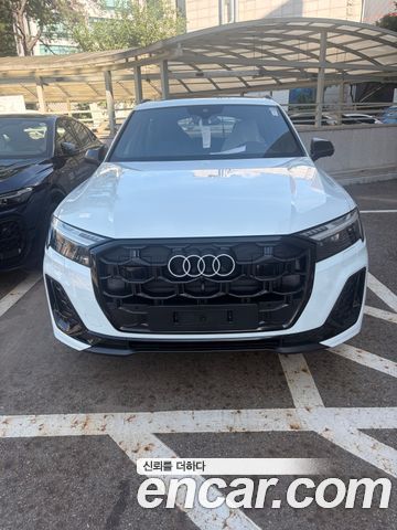 Audi Q7 2026
