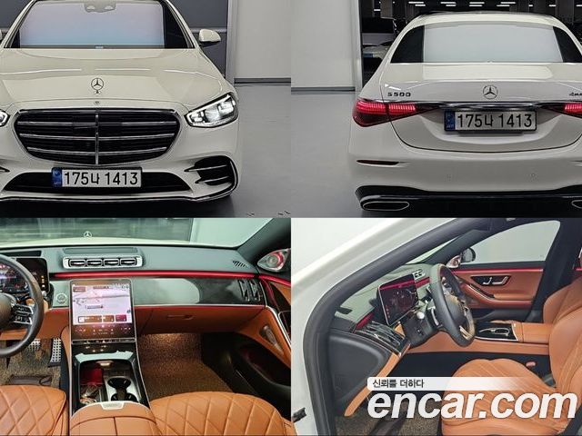 Mercedes-Benz S-Class 2021