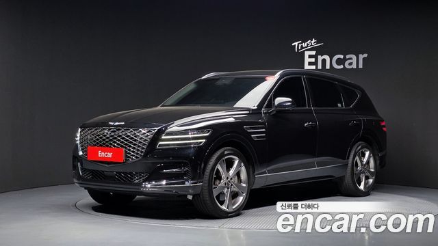 Genesis GV80 2020
