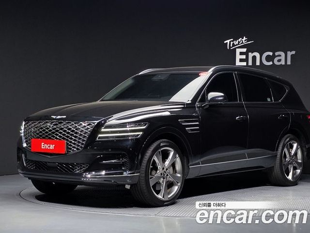 Genesis GV80 2020
