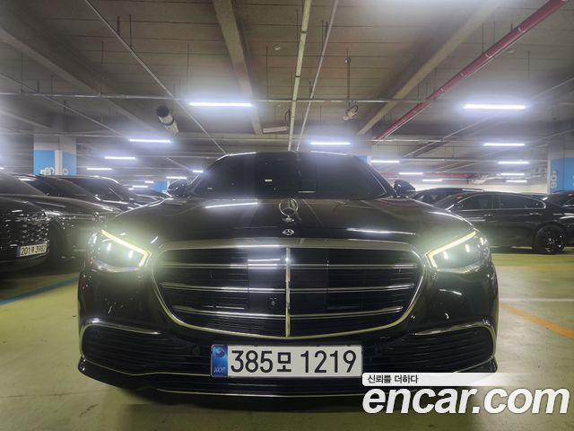 Mercedes-Benz S-Class 2023