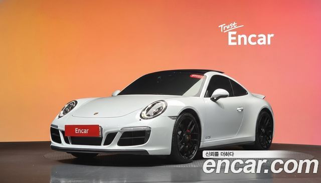 Porsche 911 2017