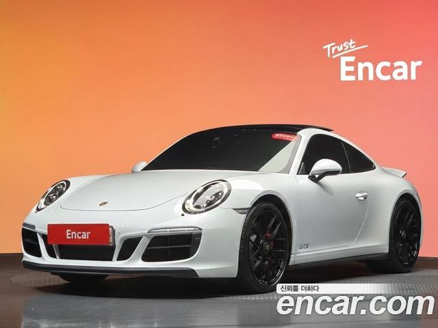 Porsche 911 2017