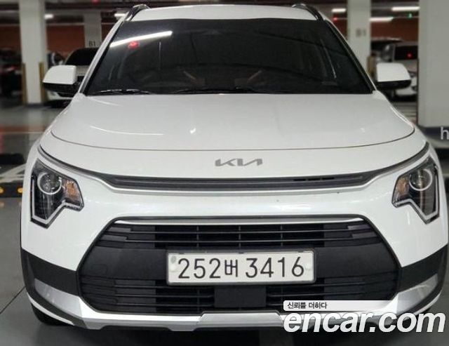 Kia Niro 2023