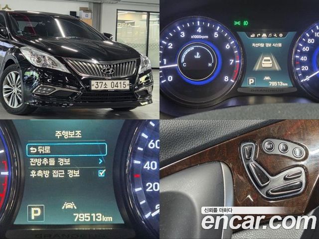 Hyundai Grandeur 2016