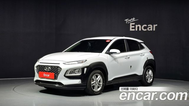 Hyundai Kona 2020