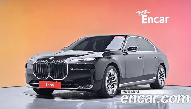 BMW 7-Series 2023