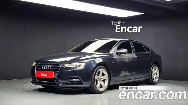 Audi A5 2014