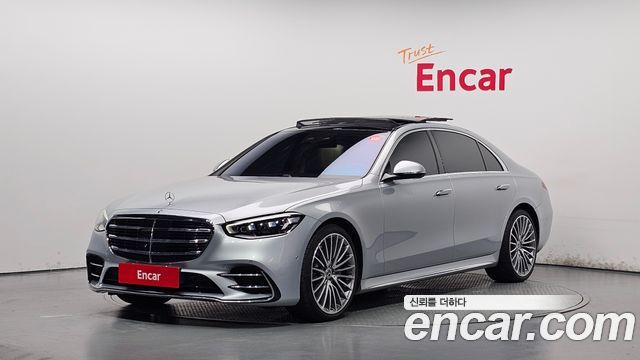 Mercedes-Benz S-Class 2024