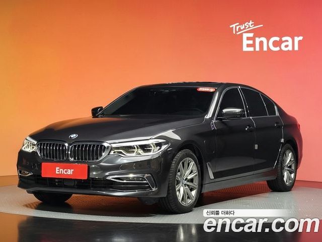 BMW 5-Series 2020