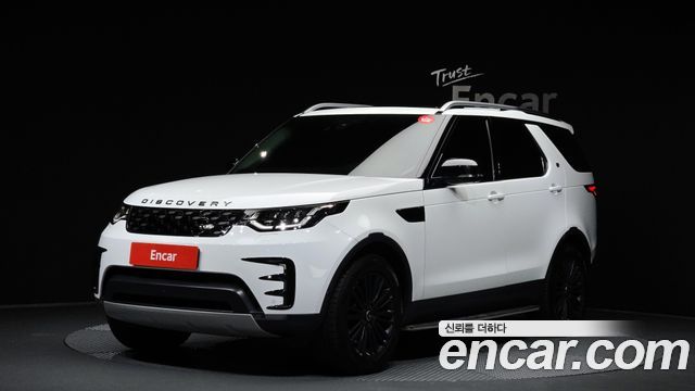 Land Rover Discovery 2020