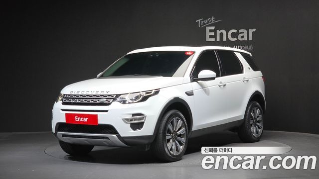 Land Rover Discovery Sport 2018