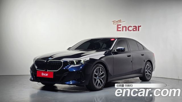 BMW 5-Series 2026