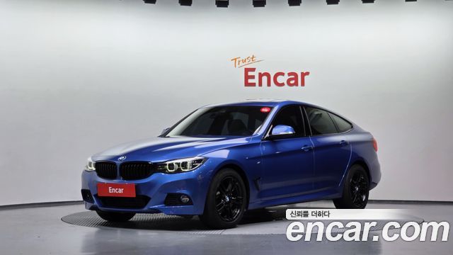 BMW Gran Turismo 2020