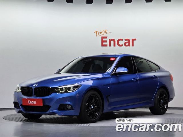 BMW Gran Turismo 2020