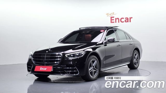 Mercedes-Benz S-Class 2022