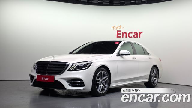 Mercedes-Benz S-Class 2019