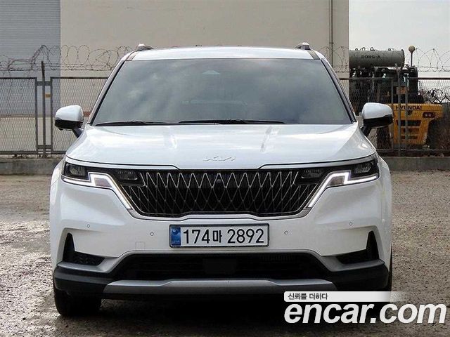 Kia Canival 2023