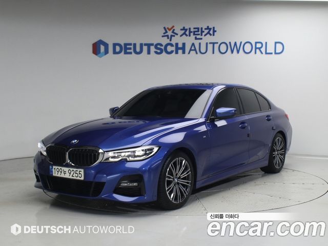 BMW 3-Series 2021
