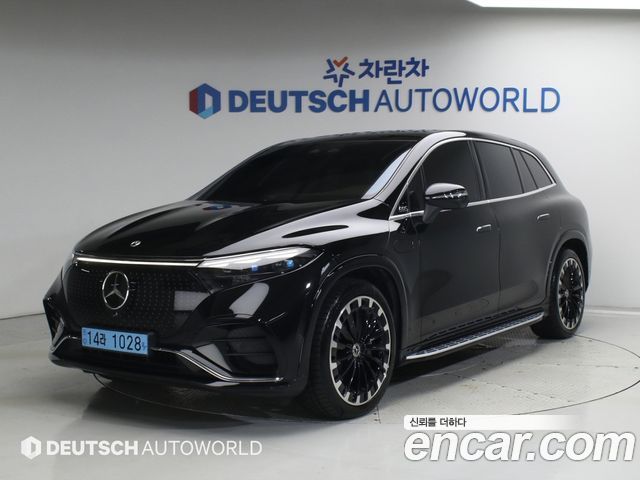 Mercedes-Benz EQS 2023