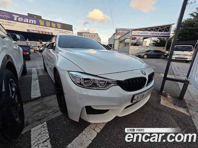BMW M4 2015