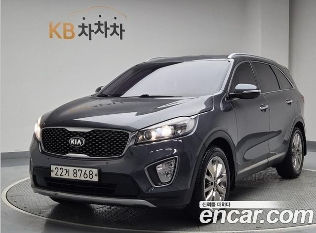 Kia Sorento 2015
