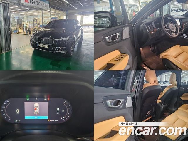 Volvo XC60 2024