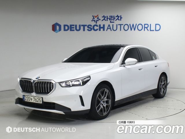 BMW 5-Series 2023