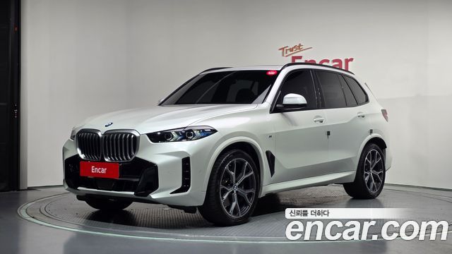 BMW X5 2024
