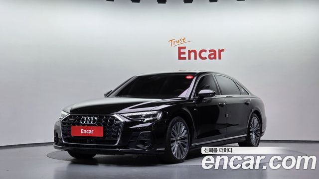 Audi A8 2023