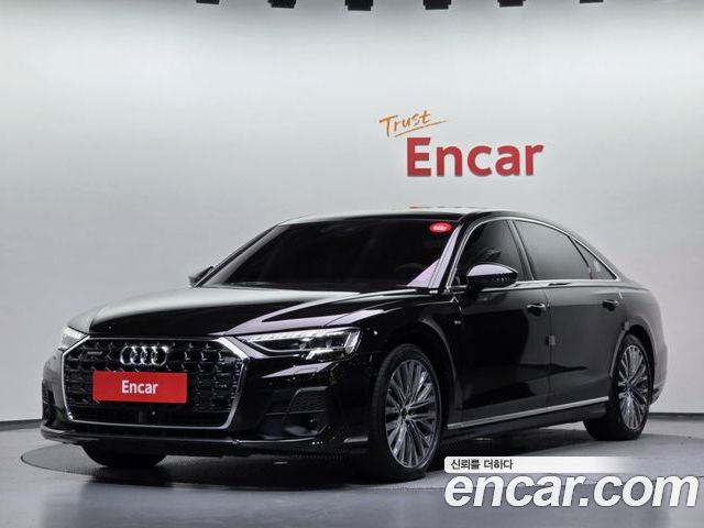 Audi A8 2023