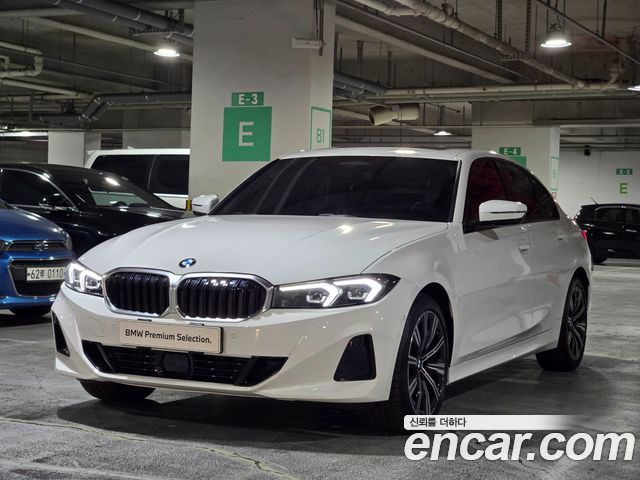 BMW 3-Series 2025