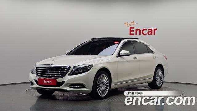 Mercedes-Benz S-Class 2017