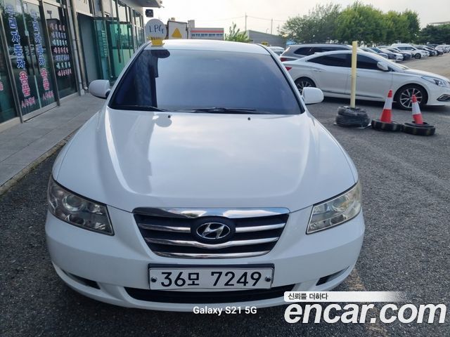 Hyundai Sonata 2007