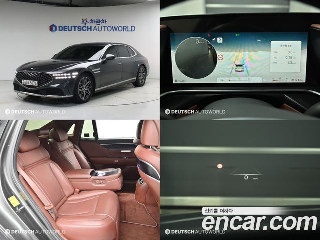 Genesis G90 2022