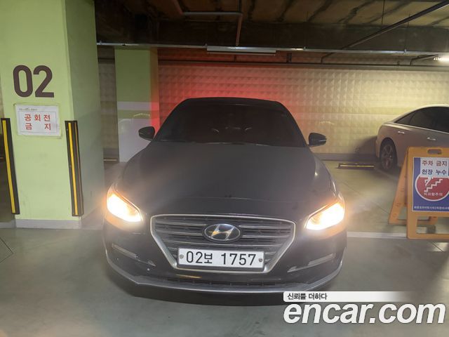 Hyundai Grandeur 2017