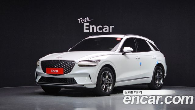 Genesis GV70 2022
