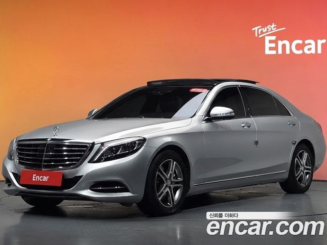 Mercedes-Benz S-Class 2015