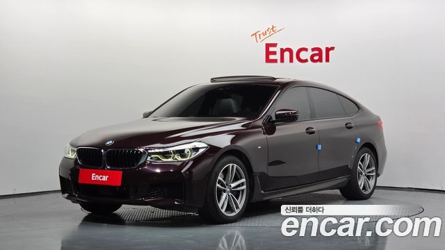 BMW Gran Turismo 2020