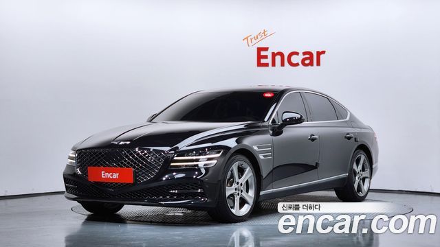 Genesis G80 2023