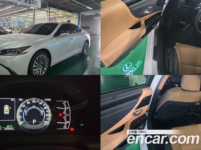 Lexus ES 2023