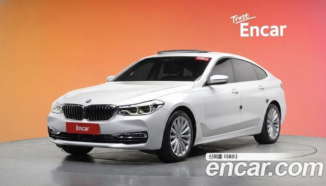 BMW Gran Turismo 2020