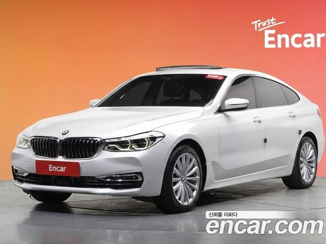 BMW Gran Turismo 2020