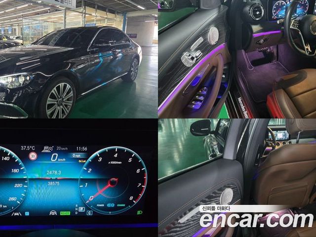 Mercedes-Benz E-Class 2023