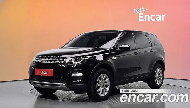 Land Rover Discovery Sport 2017