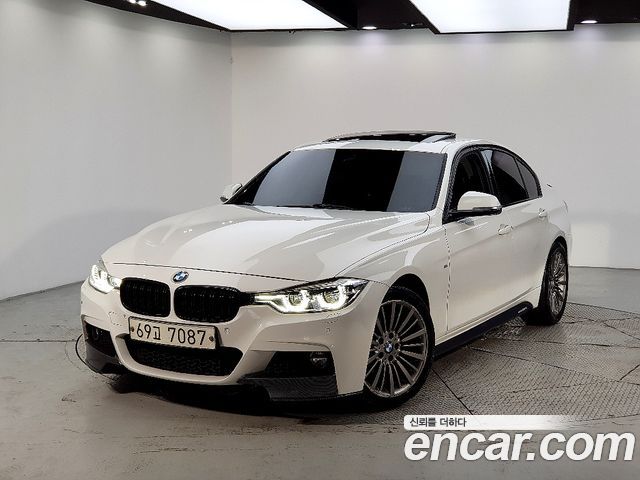 BMW 3-Series 2017